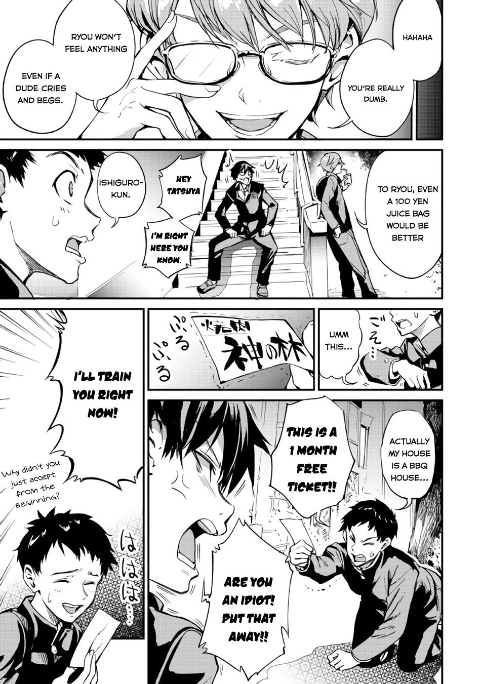 B Group no Shounen X Chapter 12 page 12 - Chapter 12