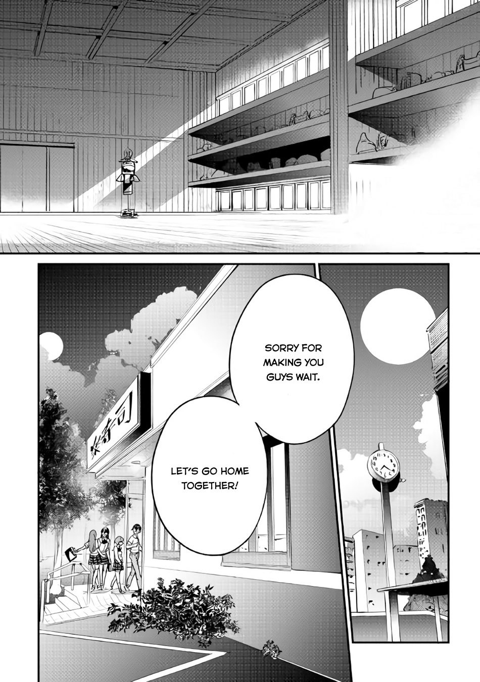 B Group no Shounen X Chapter 12 page 3 - Chapter 12