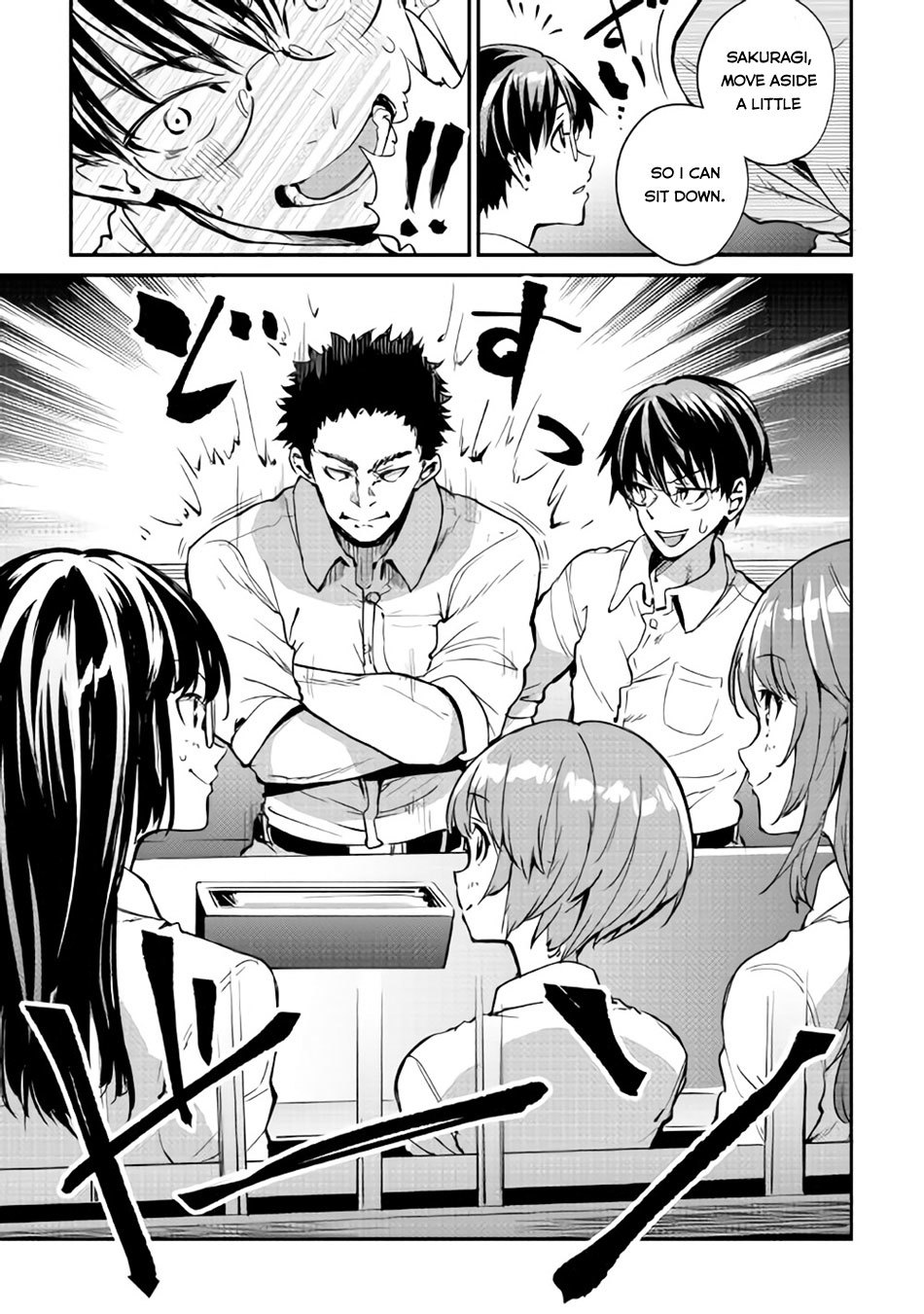 B Group no Shounen X Chapter 12 page 6 - Chapter 12