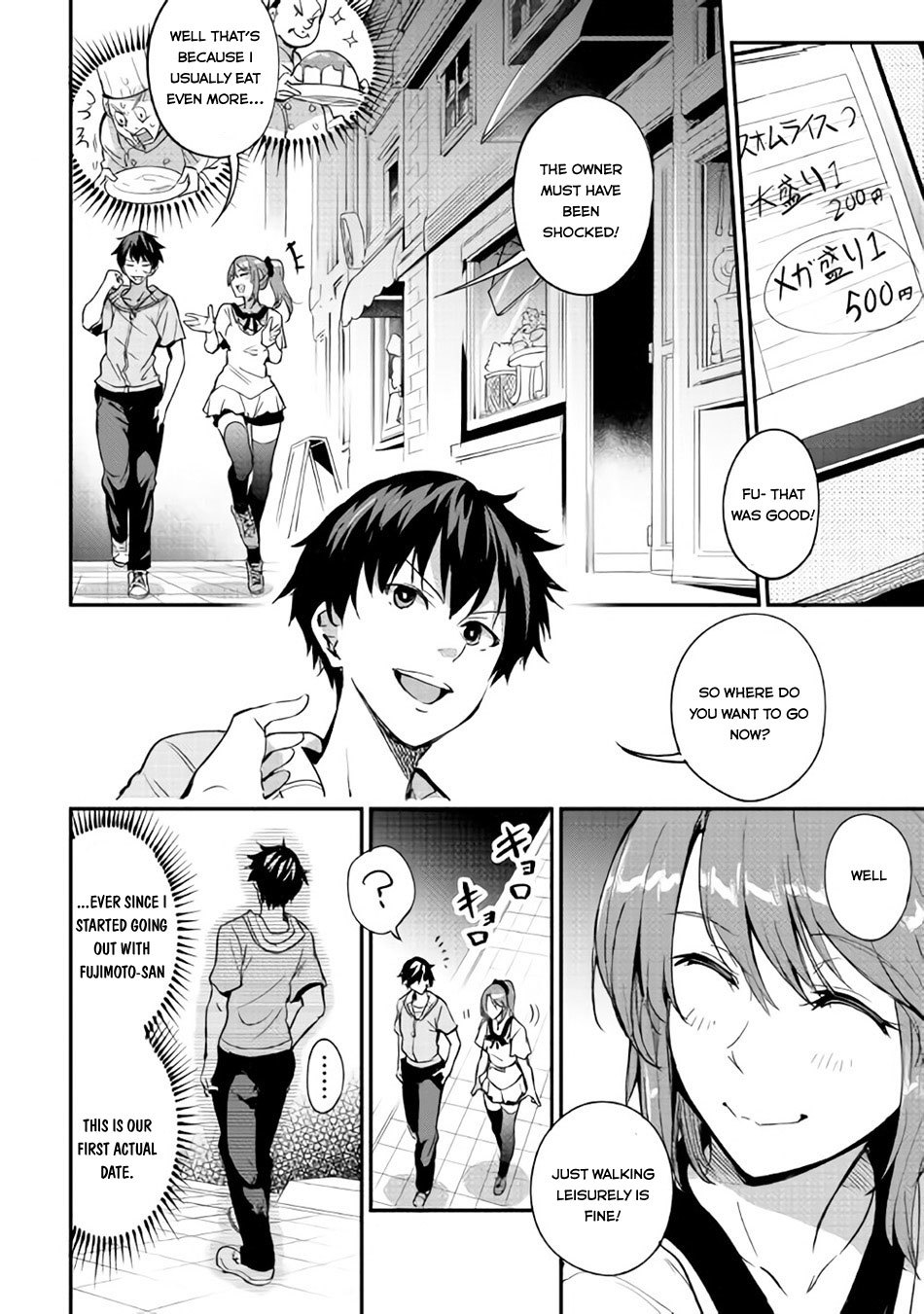 B Group no Shounen X Chapter 13 page 11 - Chapter 13
