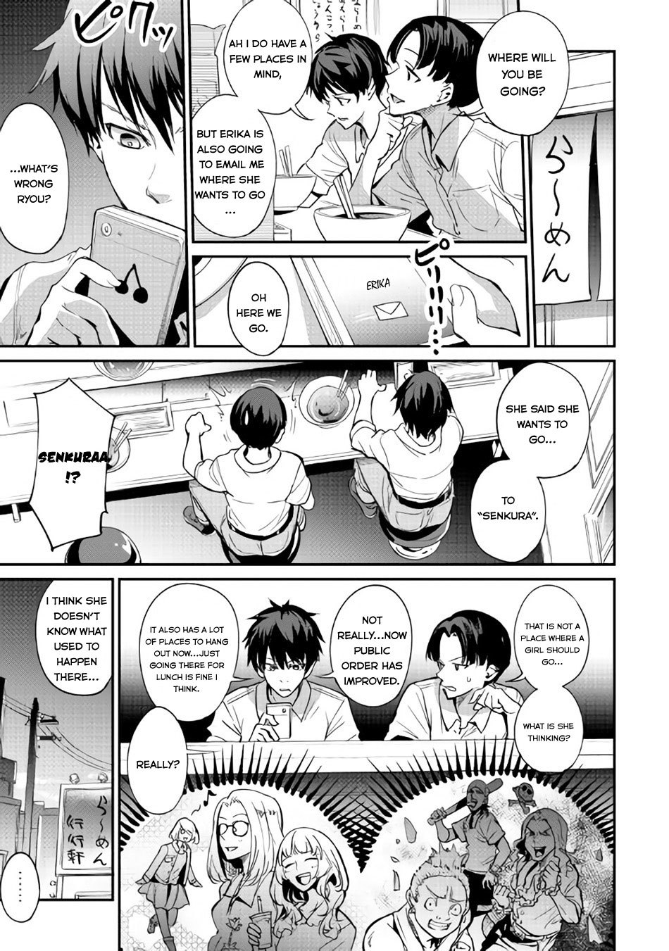 B Group no Shounen X Chapter 13 page 12 - Chapter 13