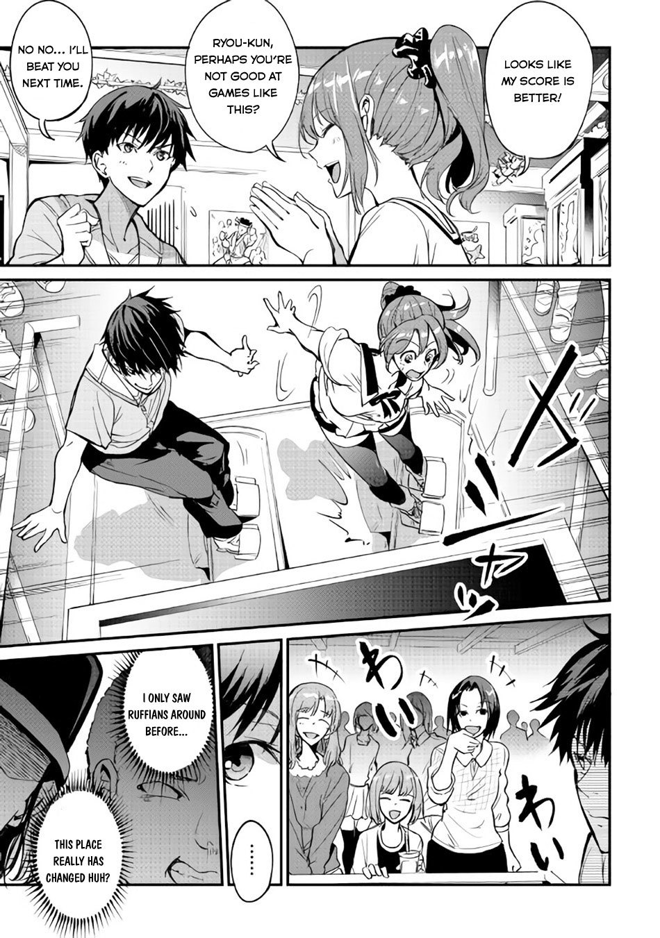 B Group no Shounen X Chapter 13 page 14 - Chapter 13