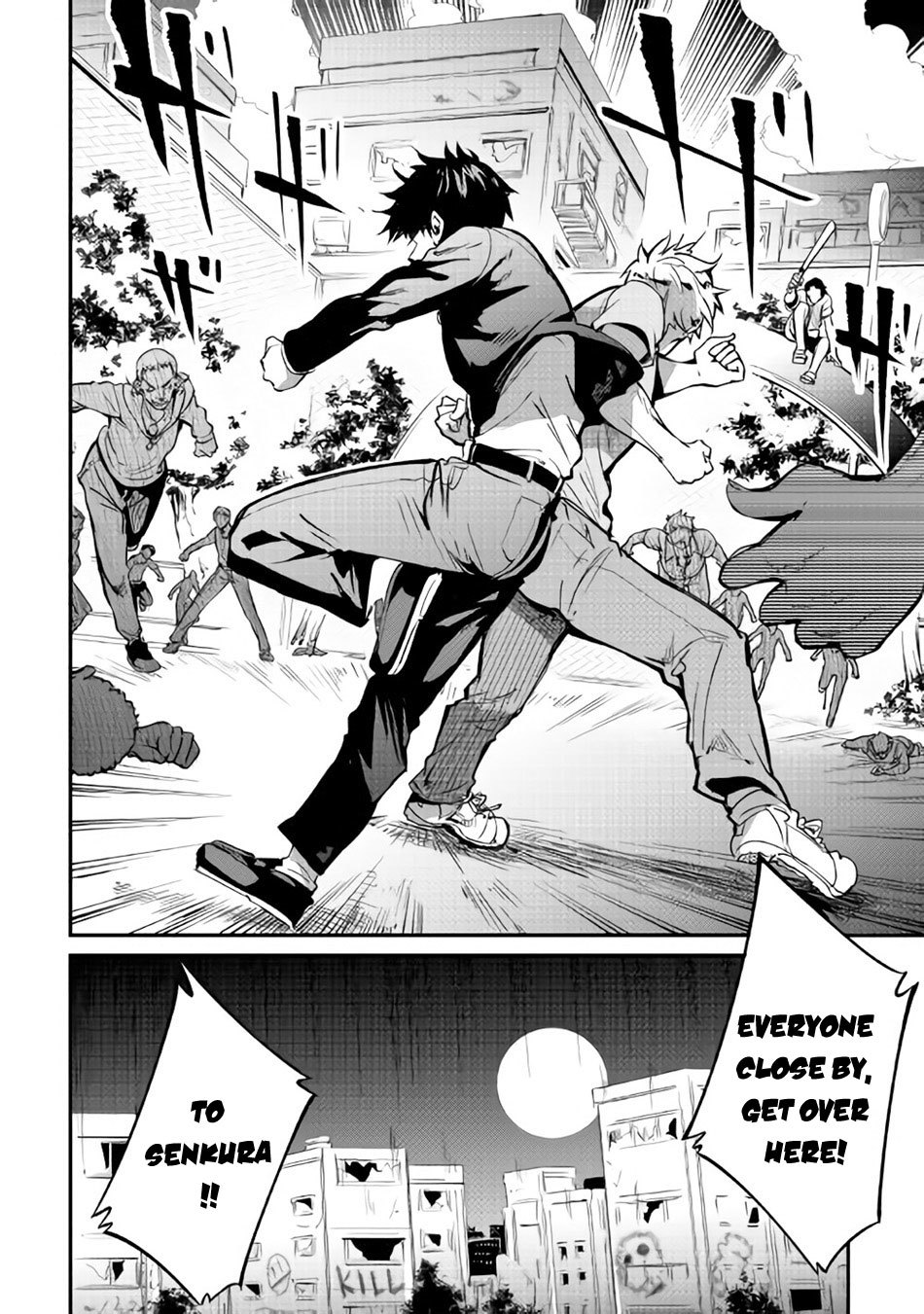 B Group no Shounen X Chapter 13 page 3 - Chapter 13