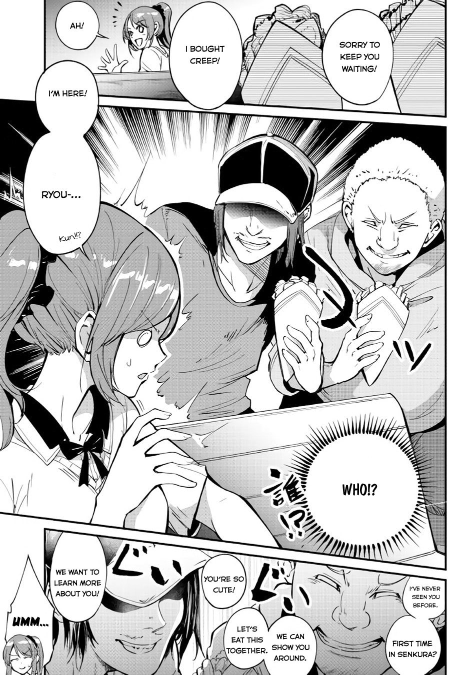 B Group no Shounen X Chapter 13 page 6 - Chapter 13