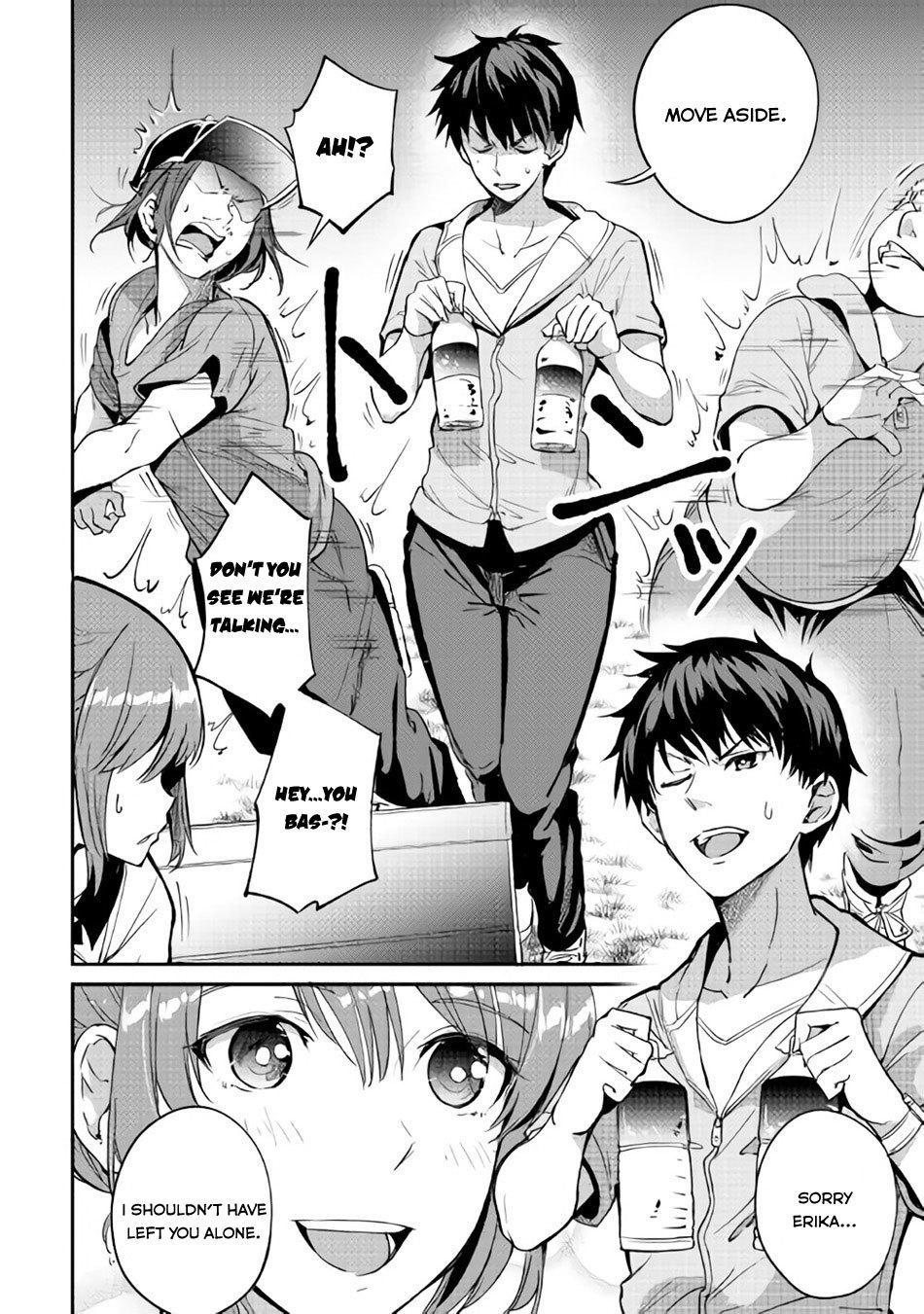 B Group no Shounen X Chapter 13 page 7 - Chapter 13