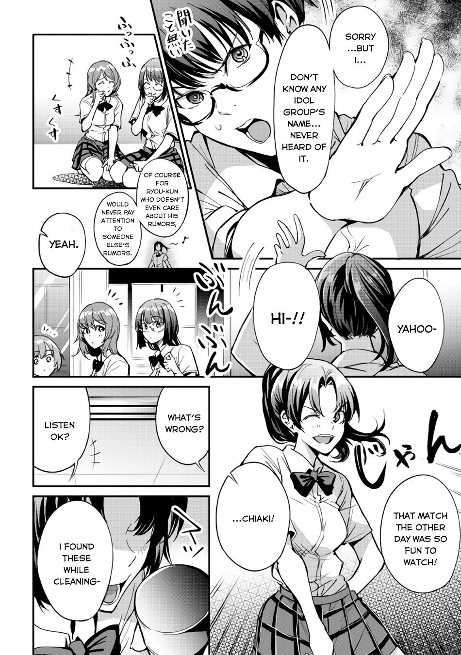 B Group no Shounen X Chapter 14 page 11 - Chapter 14