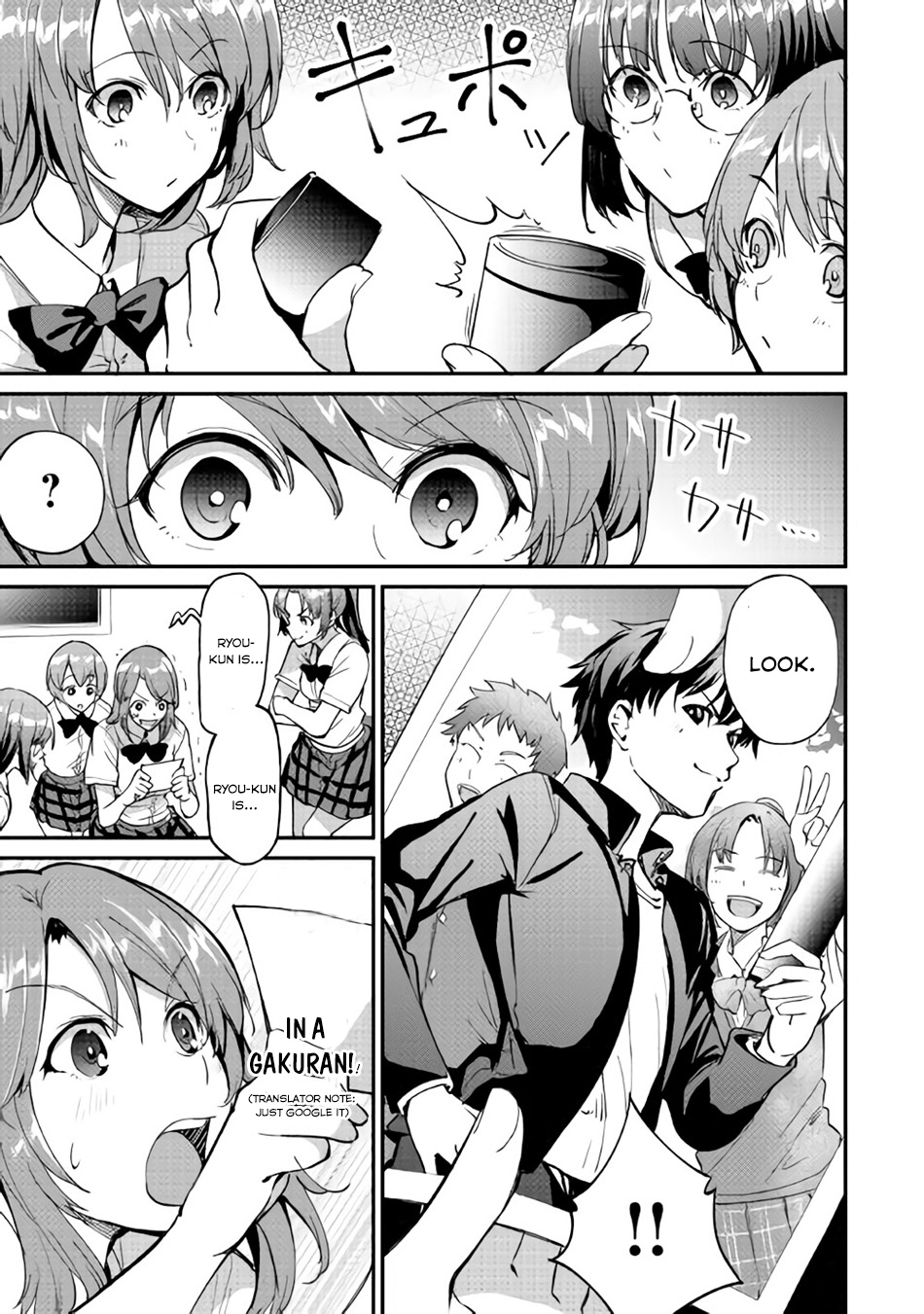 B Group no Shounen X Chapter 14 page 12 - Chapter 14