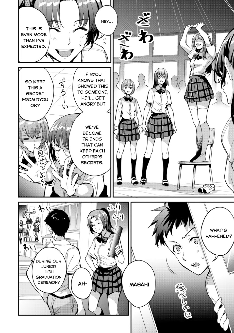 B Group no Shounen X Chapter 14 page 13 - Chapter 14