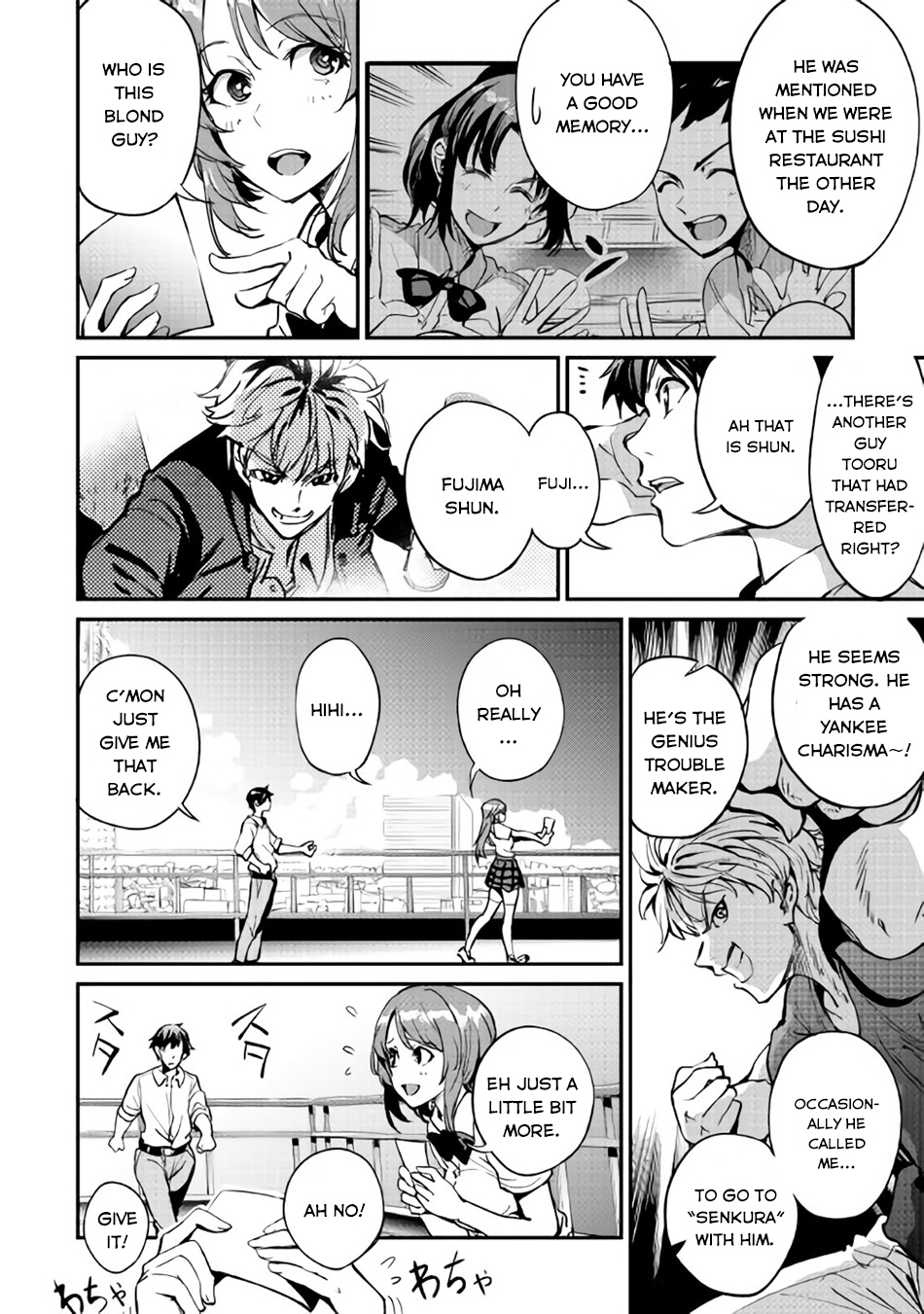 B Group no Shounen X Chapter 14 page 21 - Chapter 14