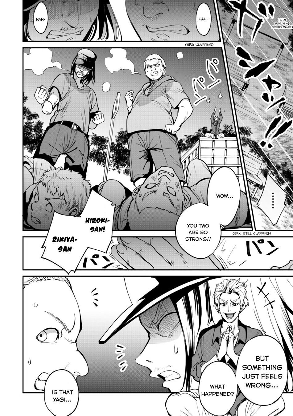 B Group no Shounen X Chapter 14 page 3 - Chapter 14