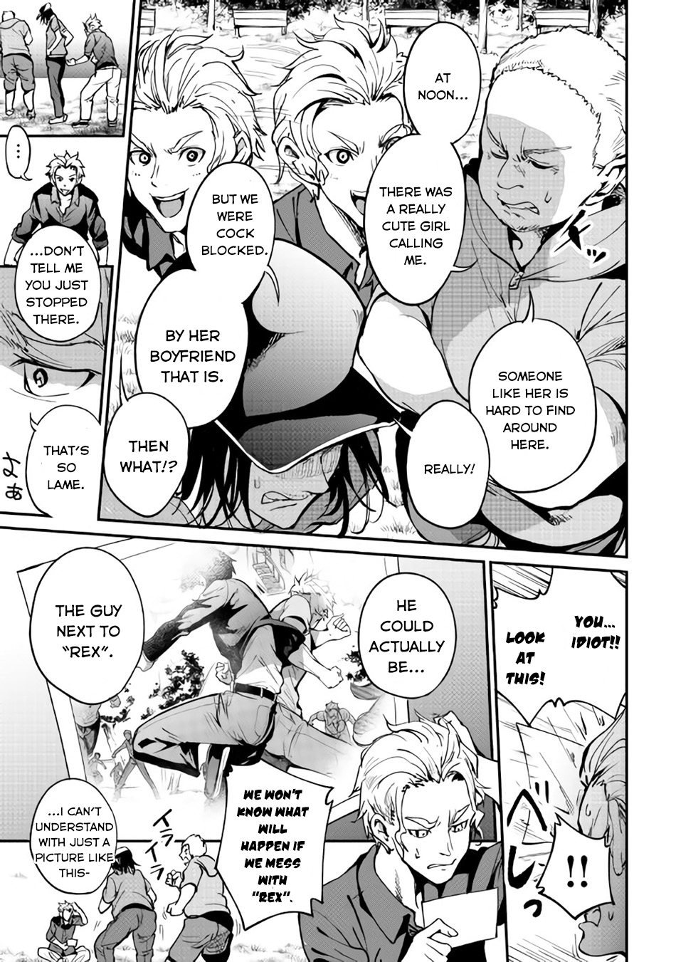 B Group no Shounen X Chapter 14 page 4 - Chapter 14