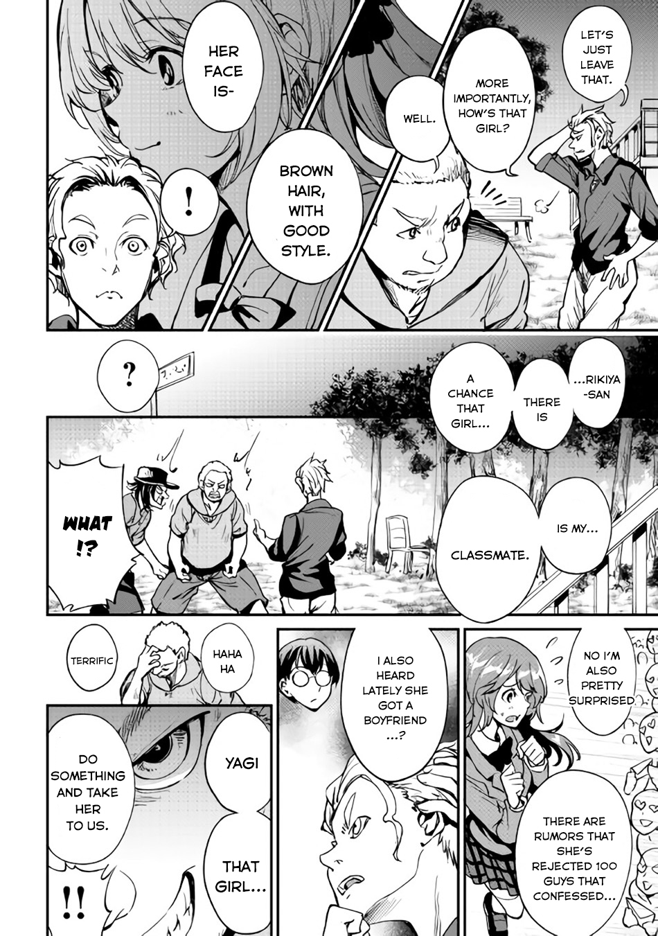 B Group no Shounen X Chapter 14 page 5 - Chapter 14