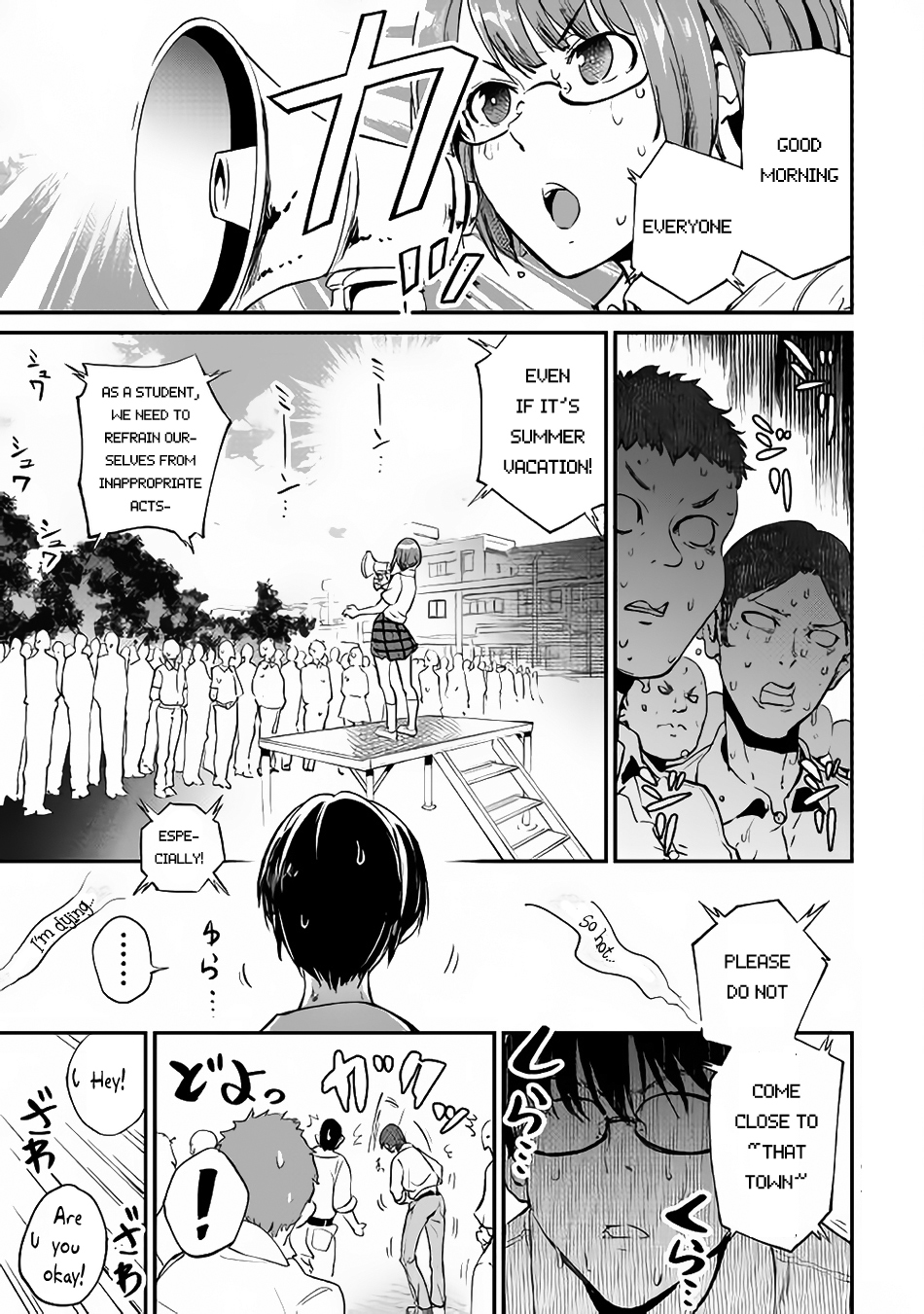B Group no Shounen X Chapter 15 page 2 - Chapter 15