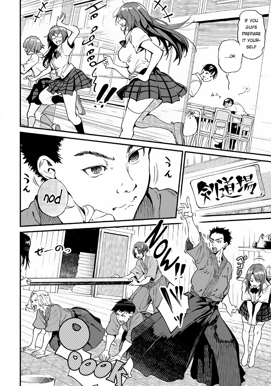 B Group no Shounen X Chapter 15 page 9 - Chapter 15