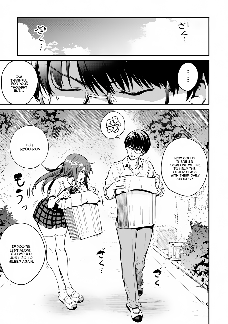 B Group no Shounen X Chapter 16 page 10 - Chapter 16