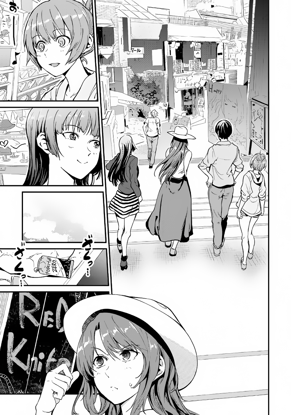 B Group no Shounen X Chapter 16 page 22 - Chapter 16
