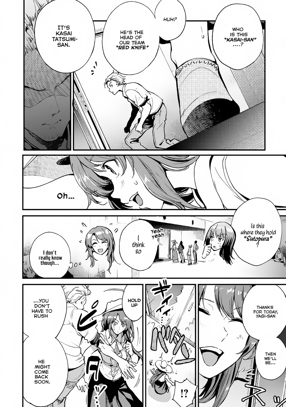 B Group no Shounen X Chapter 16 page 27 - Chapter 16