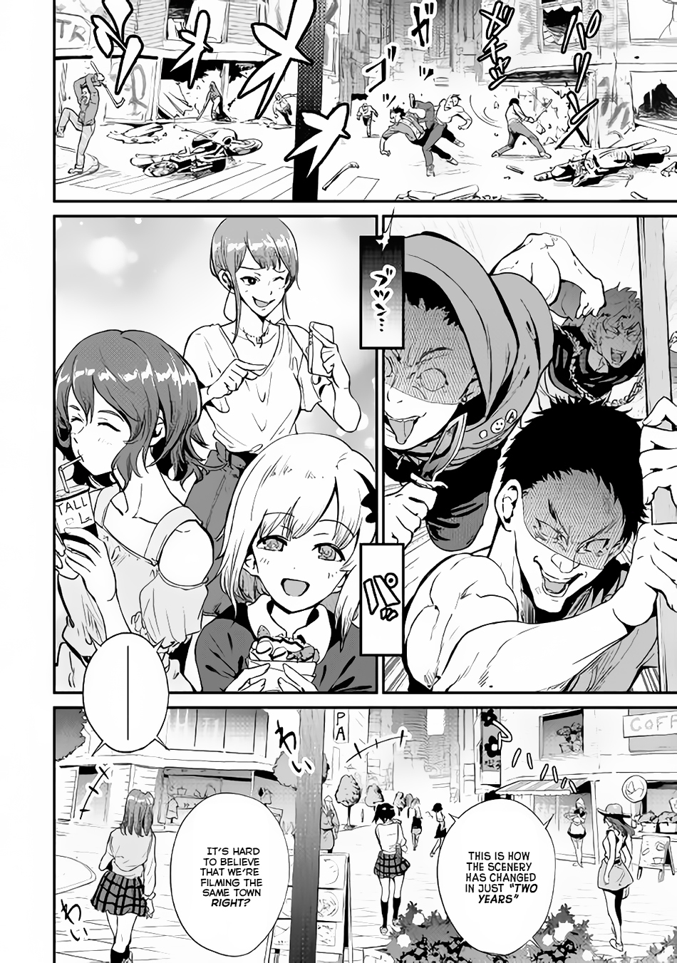 B Group no Shounen X Chapter 16 page 3 - Chapter 16
