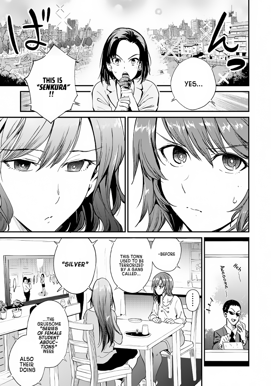 B Group no Shounen X Chapter 16 page 4 - Chapter 16