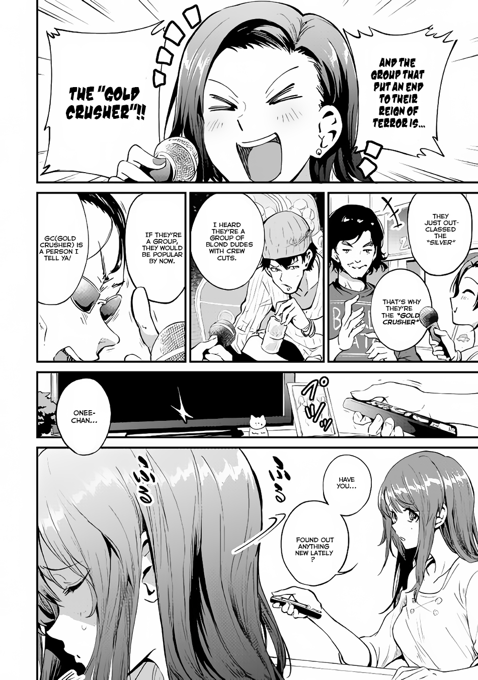 B Group no Shounen X Chapter 16 page 5 - Chapter 16