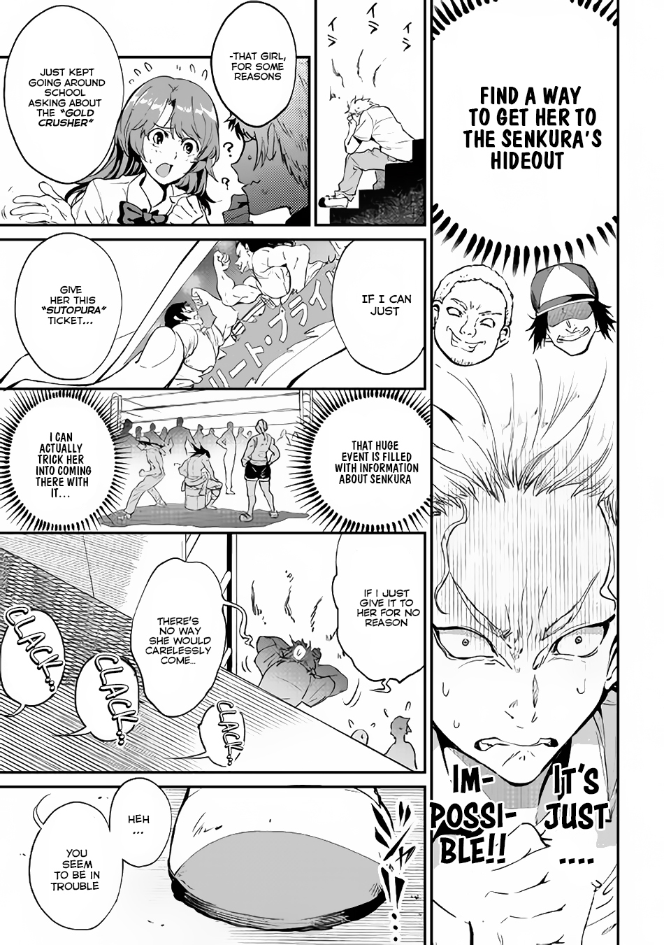 B Group no Shounen X Chapter 16 page 8 - Chapter 16