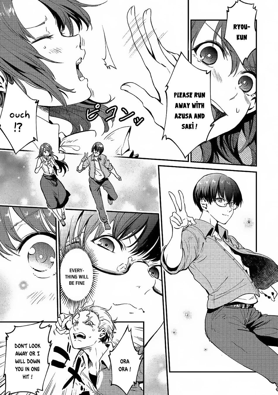 B Group no Shounen X Chapter 17 page 13 - Chapter 17
