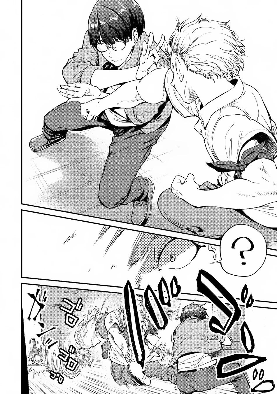 B Group no Shounen X Chapter 17 page 14 - Chapter 17