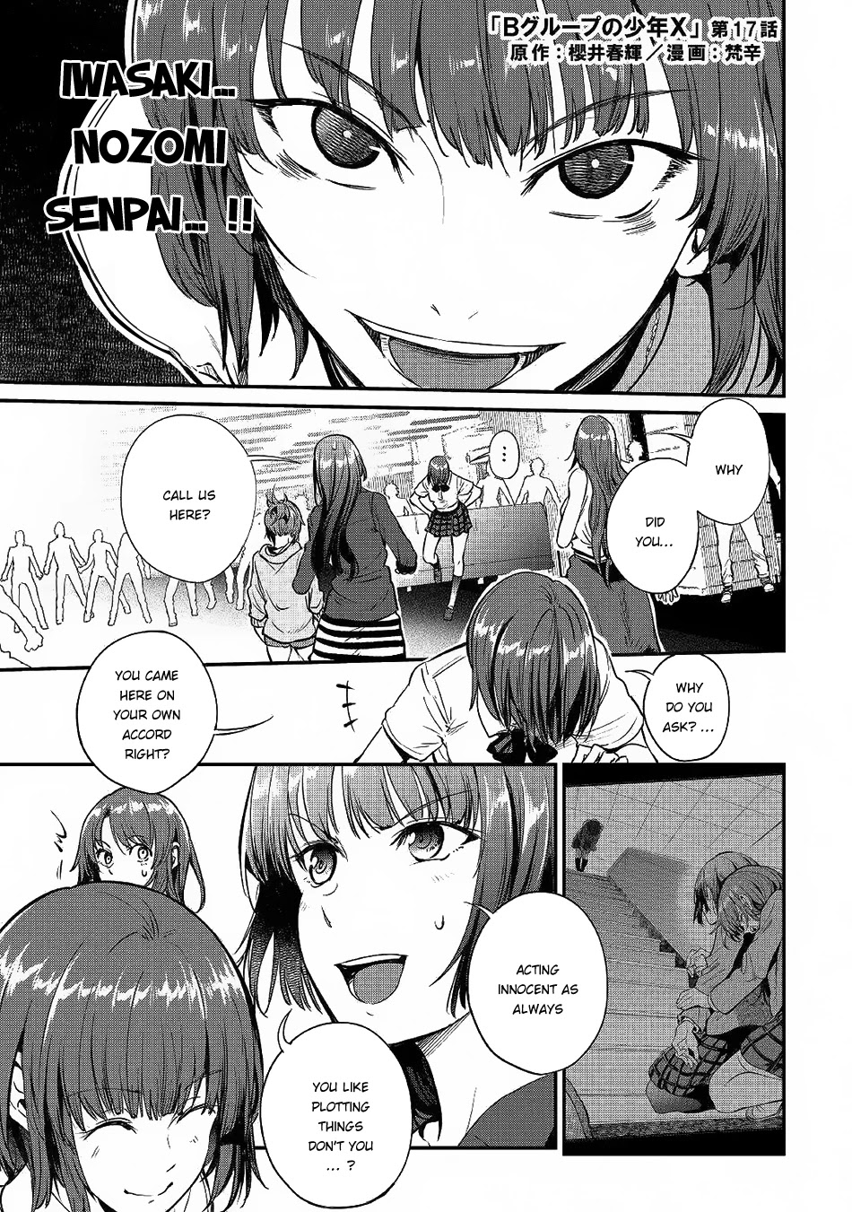 B Group no Shounen X Chapter 17 page 2 - Chapter 17