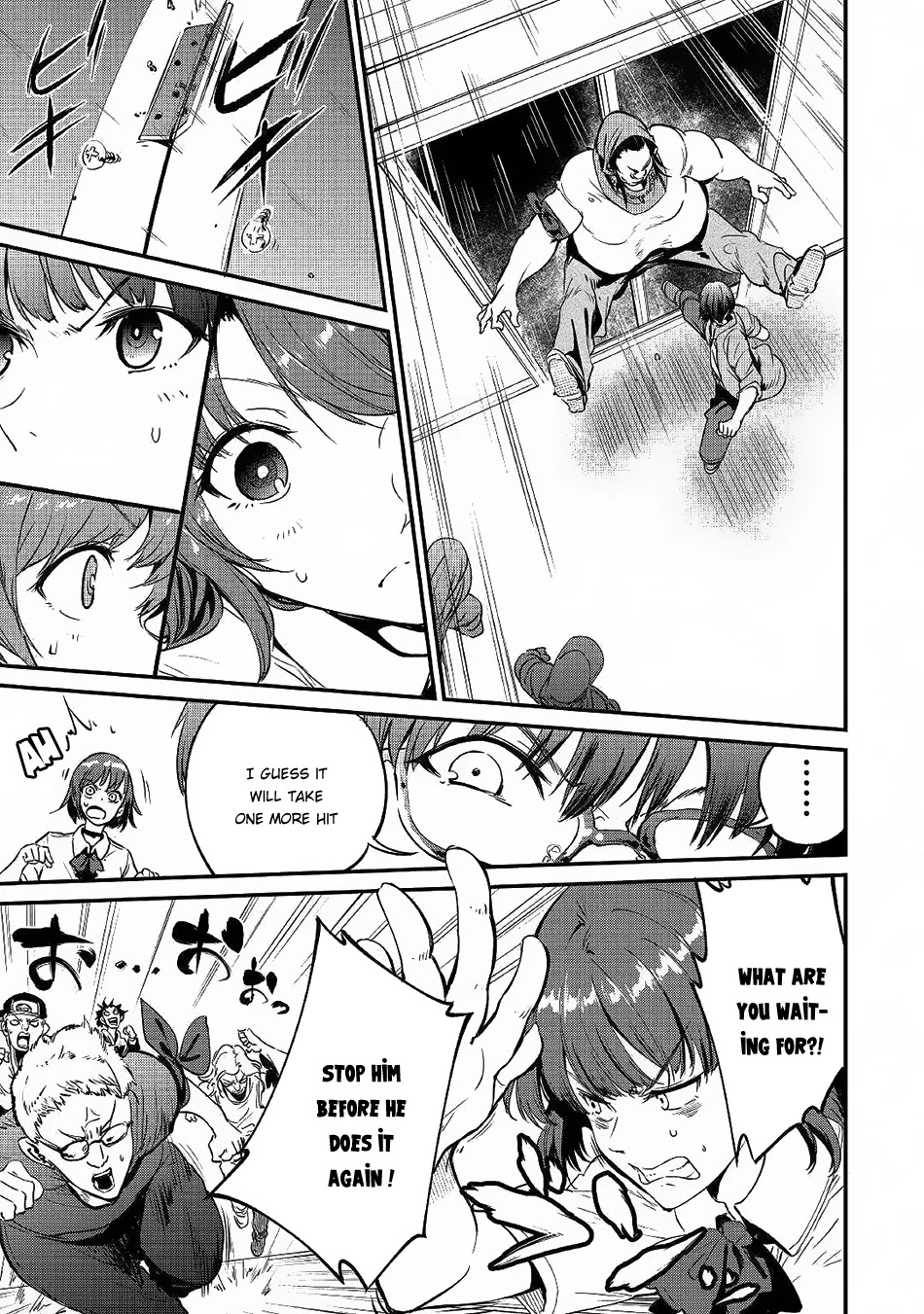 B Group no Shounen X Chapter 17 page 23 - Chapter 17