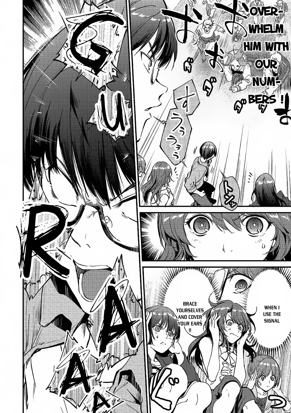 B Group no Shounen X Chapter 17 page 24 - Chapter 17