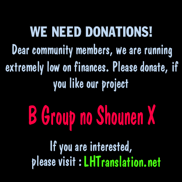 B Group no Shounen X Chapter 17 page 29 - Chapter 17