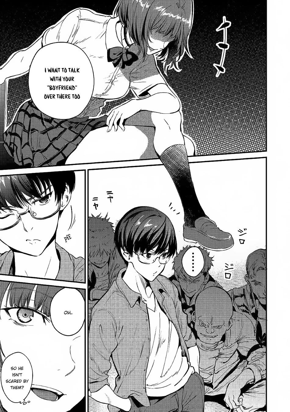 B Group no Shounen X Chapter 17 page 4 - Chapter 17