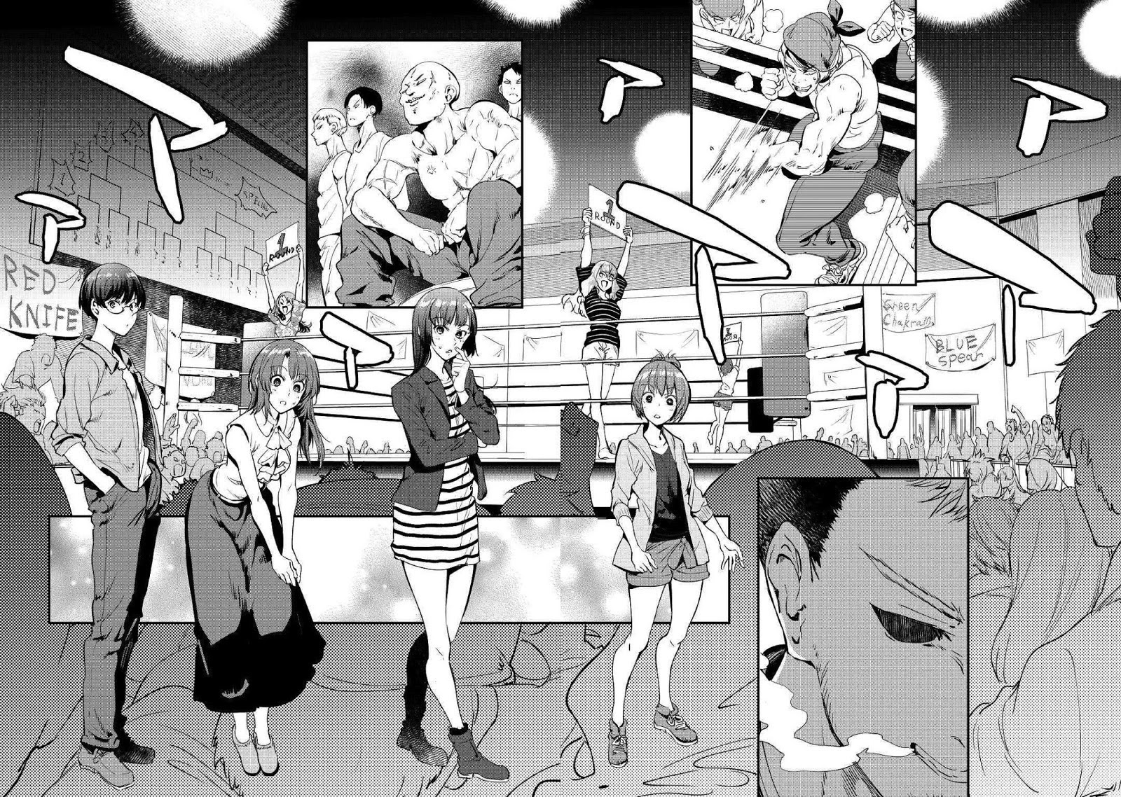 B Group no Shounen X Chapter 18 page 23 - Chapter 18