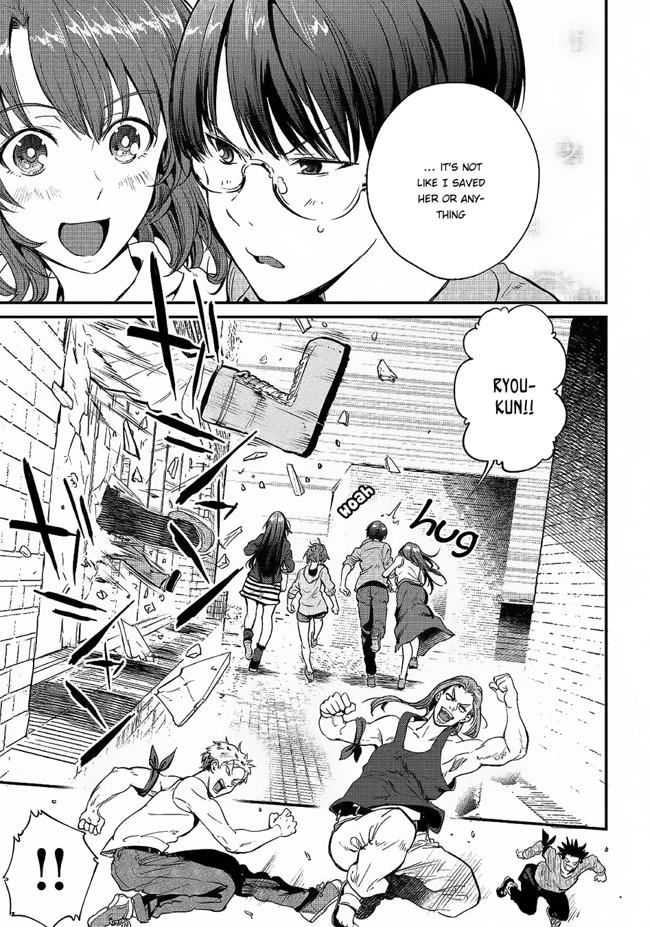 B Group no Shounen X Chapter 18 page 4 - Chapter 18