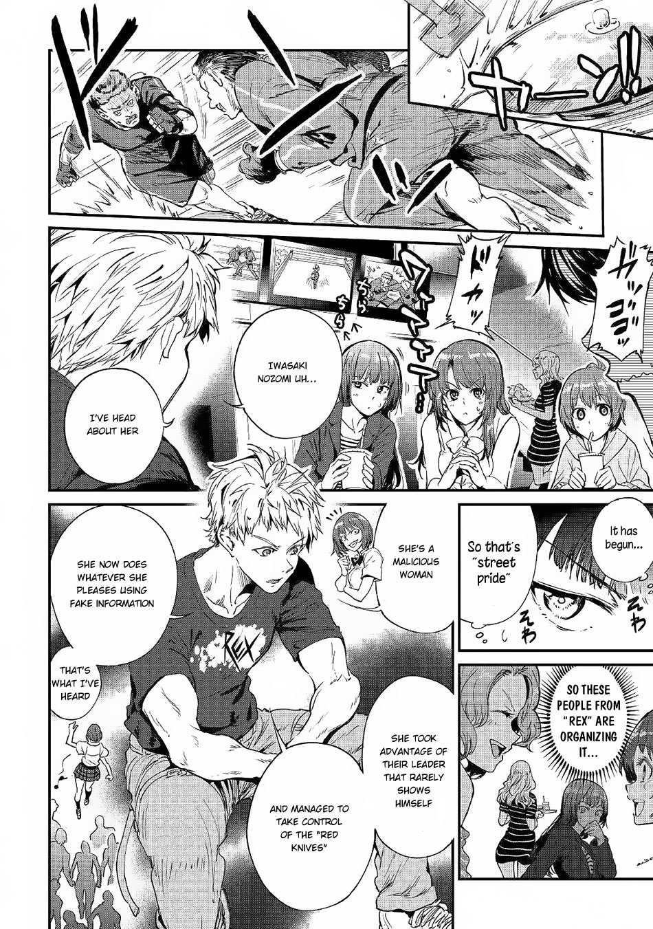 B Group no Shounen X Chapter 19 page 11 - Chapter 19
