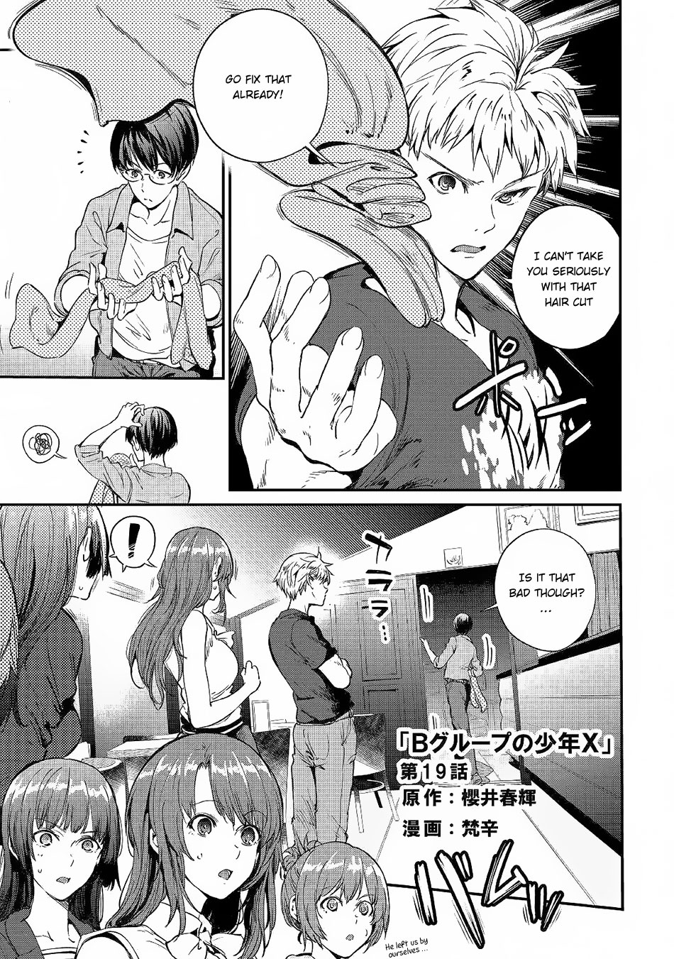 B Group no Shounen X Chapter 19 page 2 - Chapter 19
