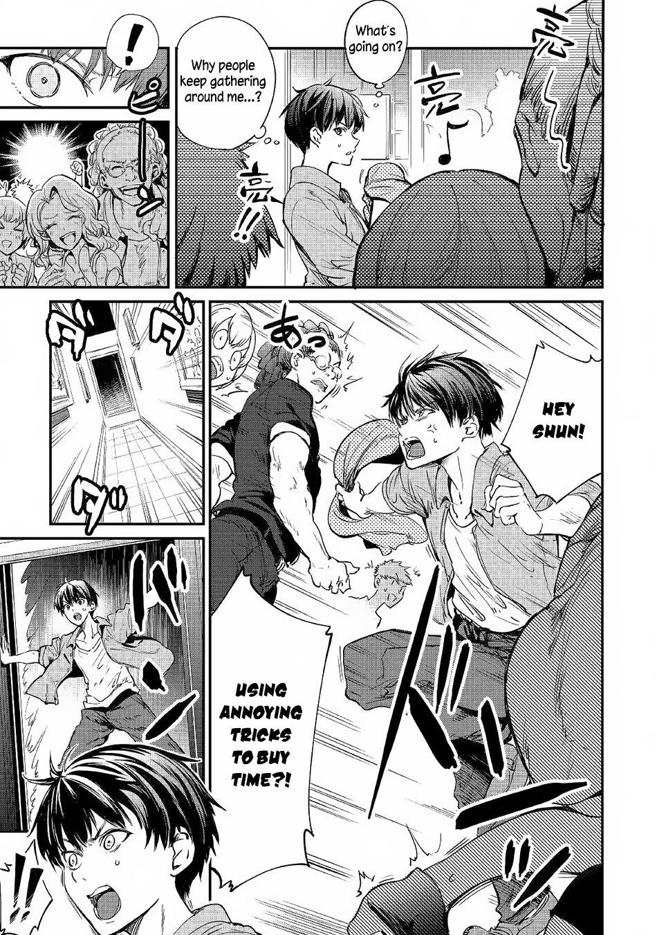 B Group no Shounen X Chapter 19 page 6 - Chapter 19