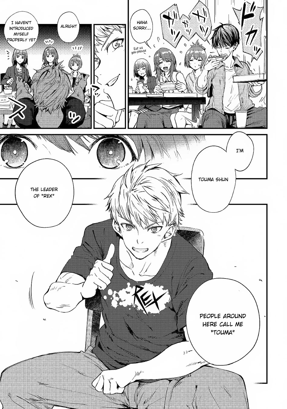 B Group no Shounen X Chapter 19 page 8 - Chapter 19