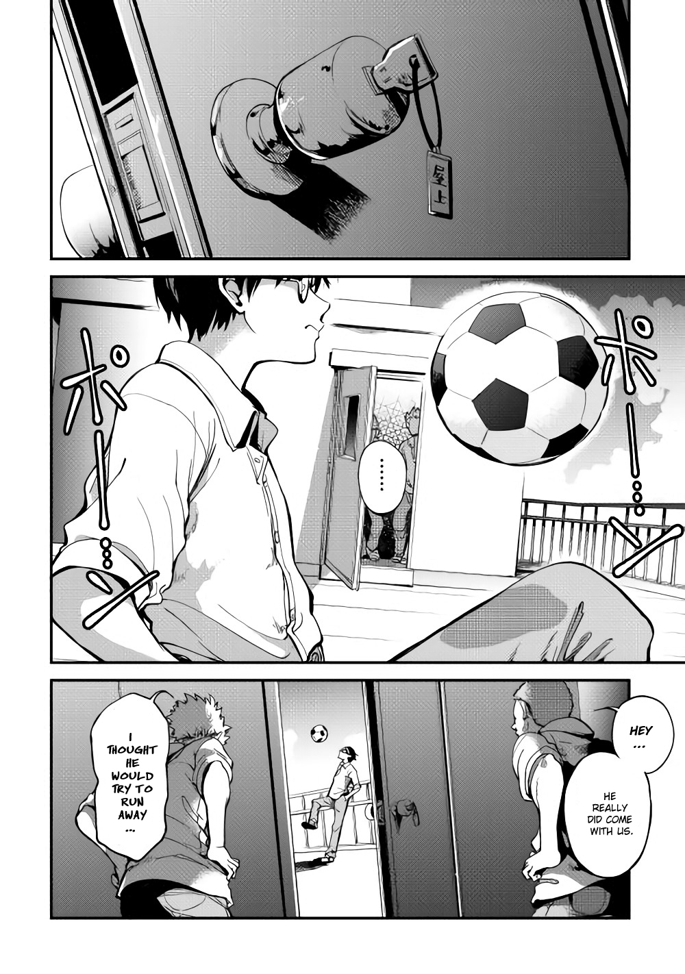 B Group no Shounen X Chapter 2 page 11 - Chapter 2