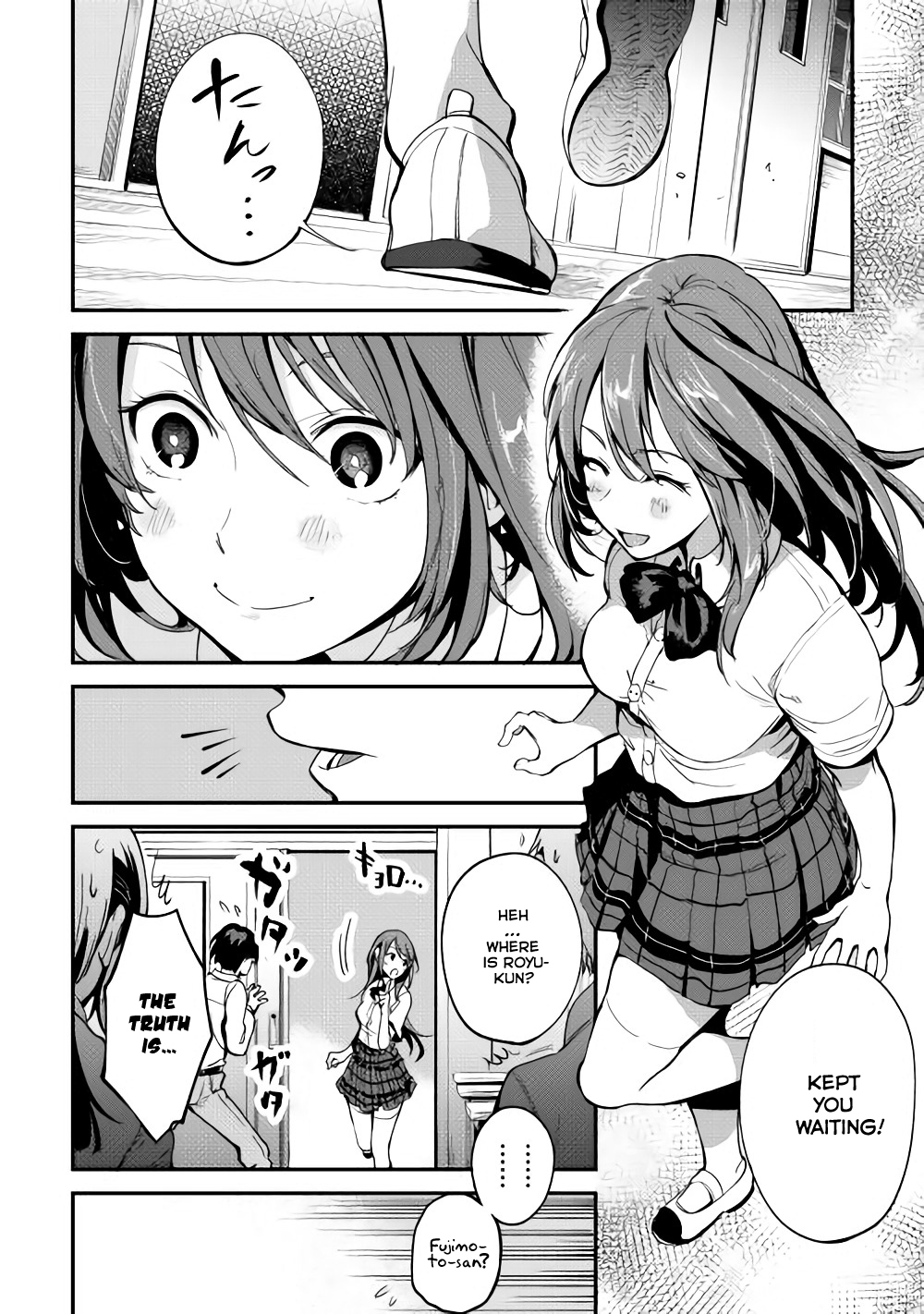 B Group no Shounen X Chapter 2 page 21 - Chapter 2