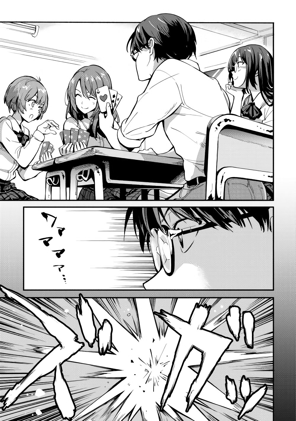 B Group no Shounen X Chapter 2 page 29 - Chapter 2