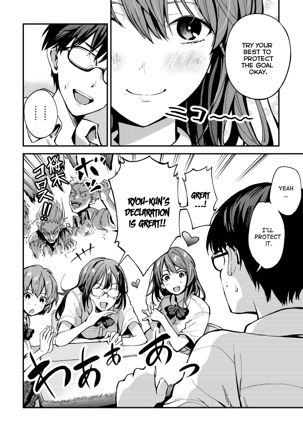 B Group no Shounen X Chapter 2 page 35 - Chapter 2