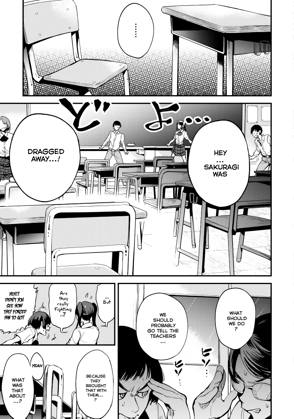 B Group no Shounen X Chapter 2 page 4 - Chapter 2