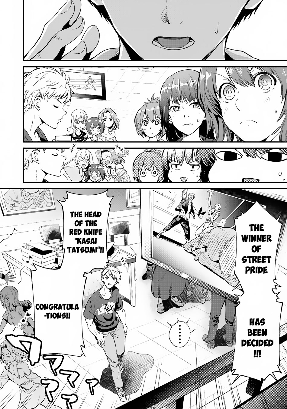 B Group no Shounen X Chapter 20 page 11 - Chapter 20