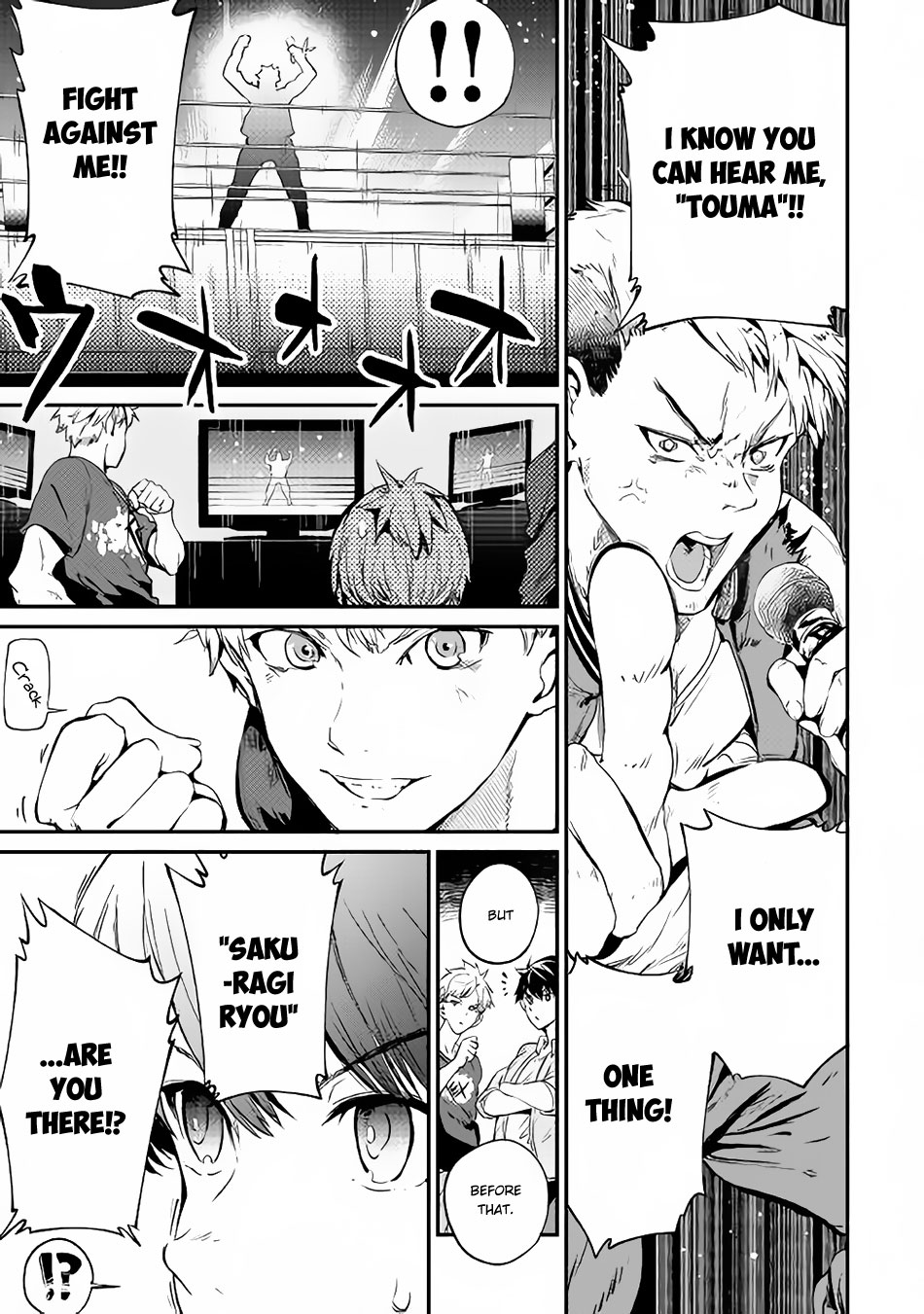 B Group no Shounen X Chapter 20 page 12 - Chapter 20