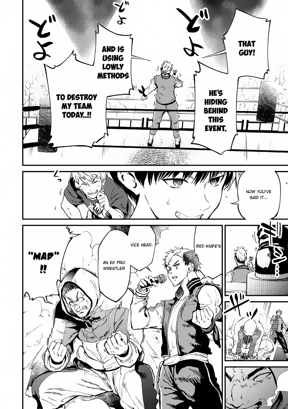 B Group no Shounen X Chapter 20 page 13 - Chapter 20