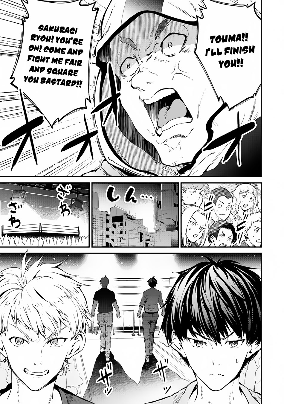 B Group no Shounen X Chapter 20 page 14 - Chapter 20