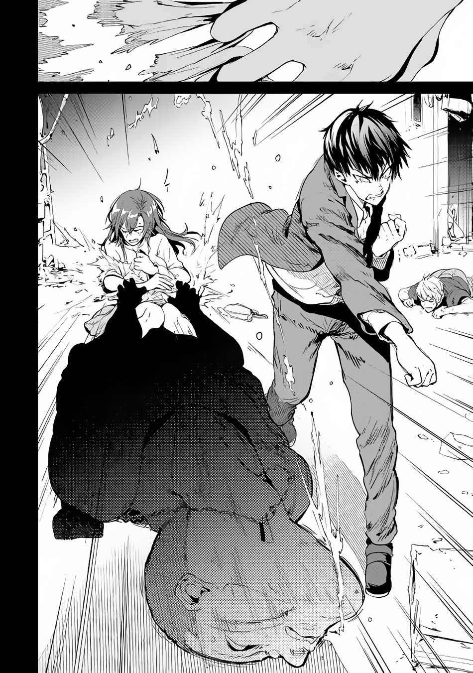 B Group no Shounen X Chapter 20 page 3 - Chapter 20