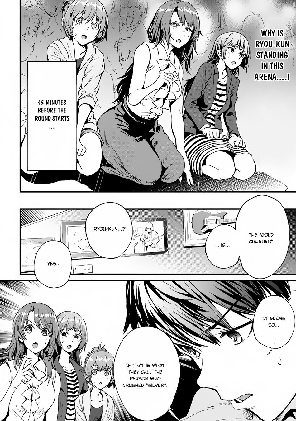 B Group no Shounen X Chapter 20 page 7 - Chapter 20