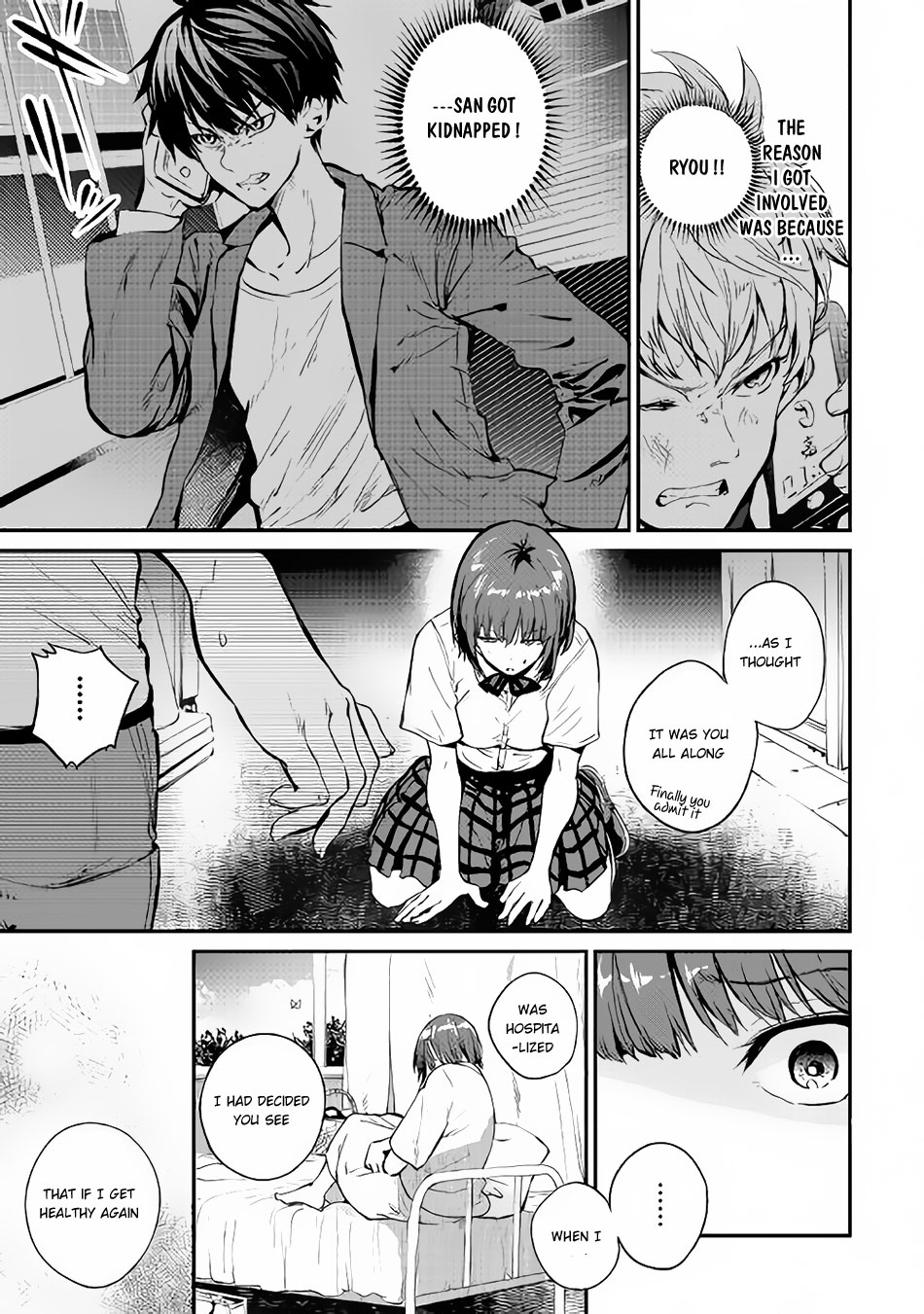B Group no Shounen X Chapter 21 page 13 - Chapter 21